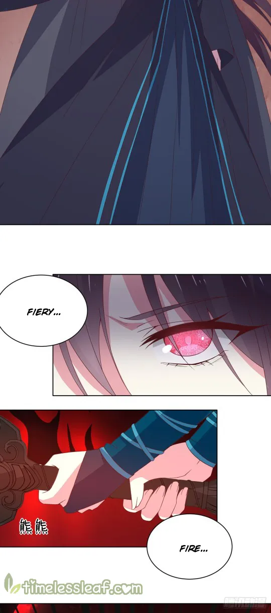 Read Pupillary Master chapter 51 image 16 on Lezhin