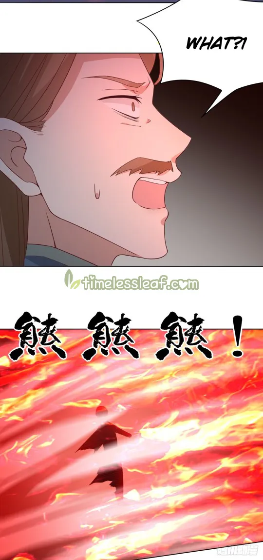 Read Pupillary Master chapter 51 image 19 on Lezhin