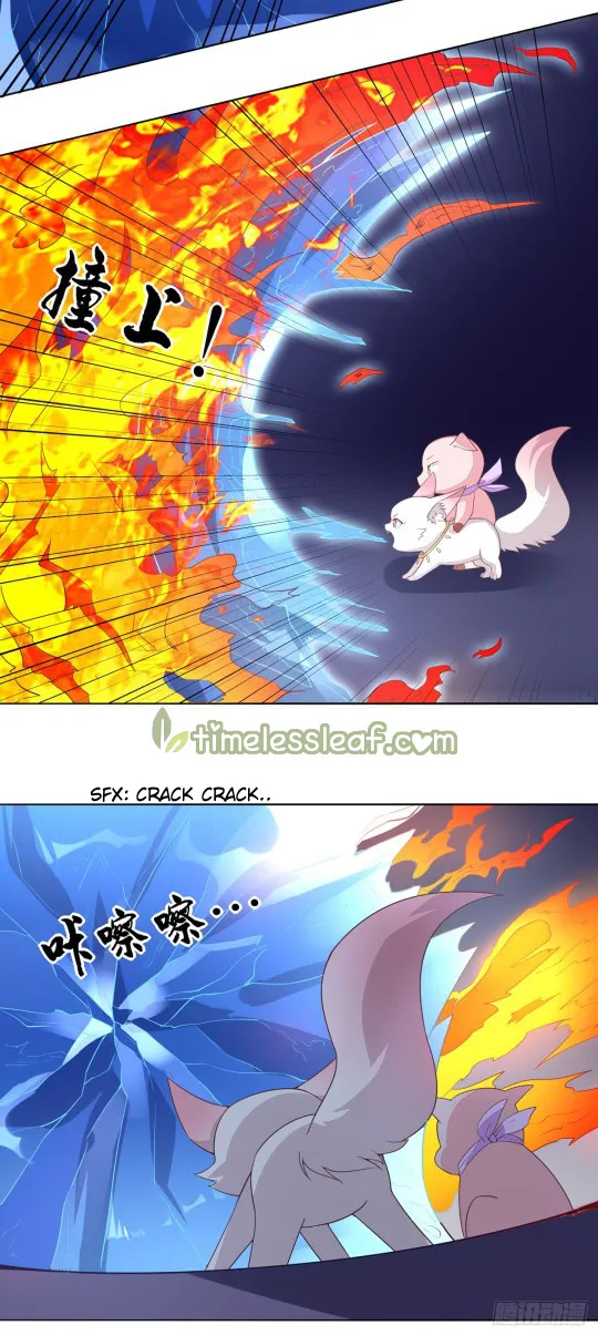 Read Pupillary Master chapter 51 image 2 on Lezhin