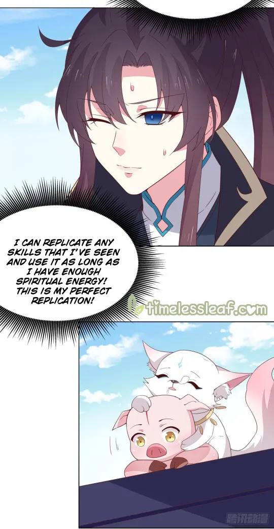 Read Pupillary Master chapter 51 image 22 on Lezhin
