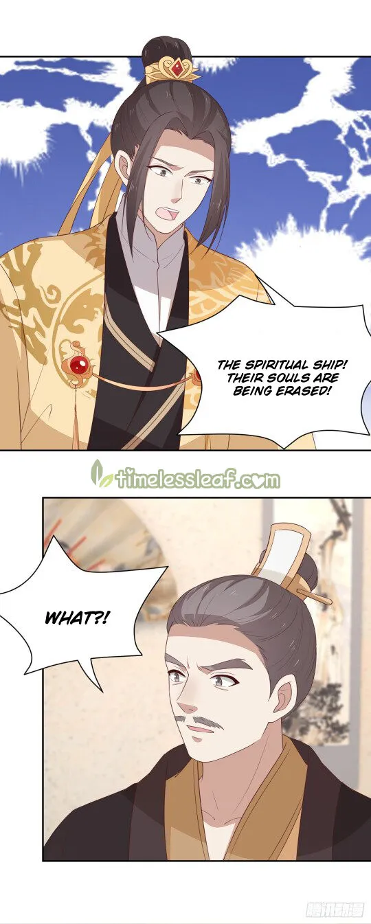 Read Pupillary Master chapter 52.1 image 2 on Lezhin