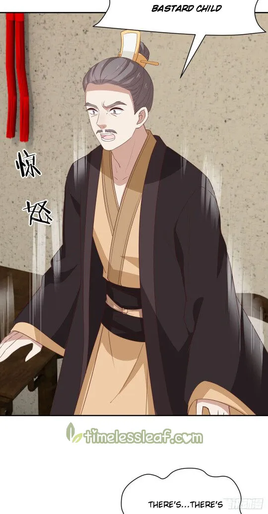 Read Pupillary Master chapter 52.1 image 4 on Lezhin