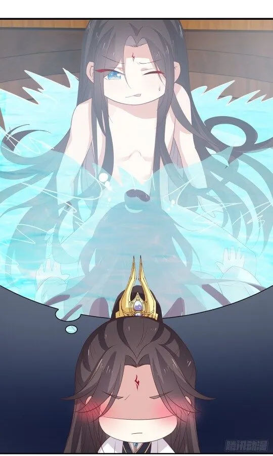 Read Pupillary Master chapter 52.2 image 1 on Lezhin