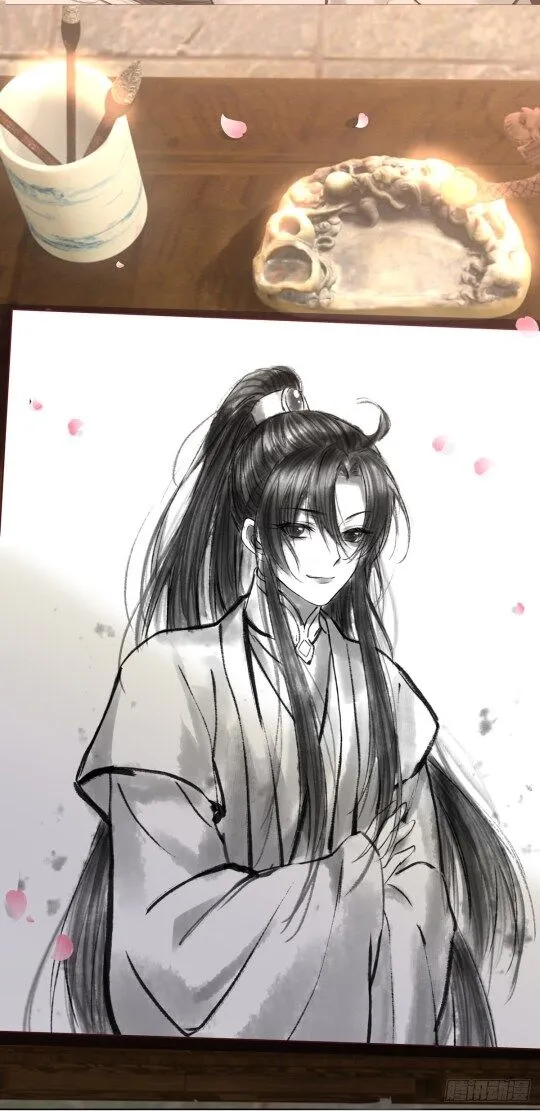 Read Pupillary Master chapter 52.2 image 10 on Lezhin