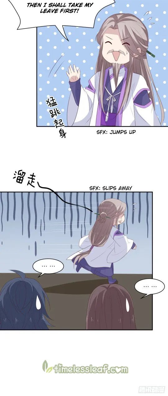 Read Pupillary Master chapter 52.2 image 3 on Lezhin