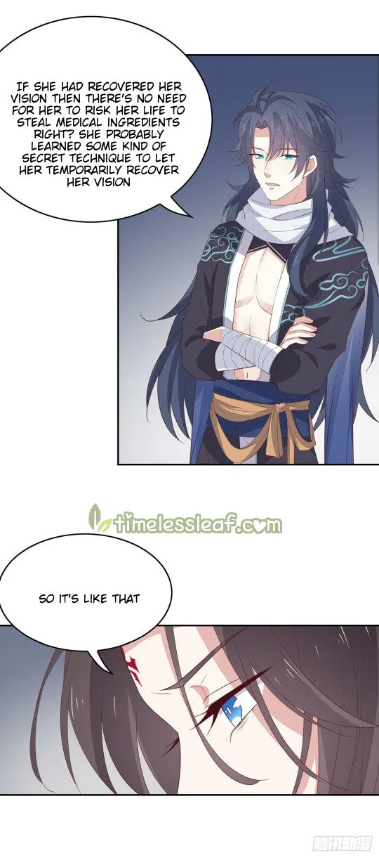 Read Pupillary Master chapter 52.2 image 5 on Lezhin