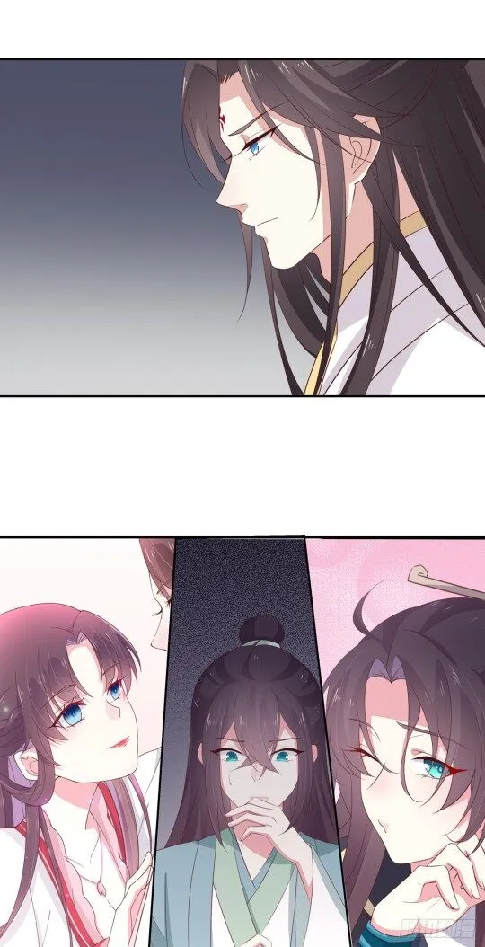 Read Pupillary Master chapter 52.2 image 7 on Lezhin