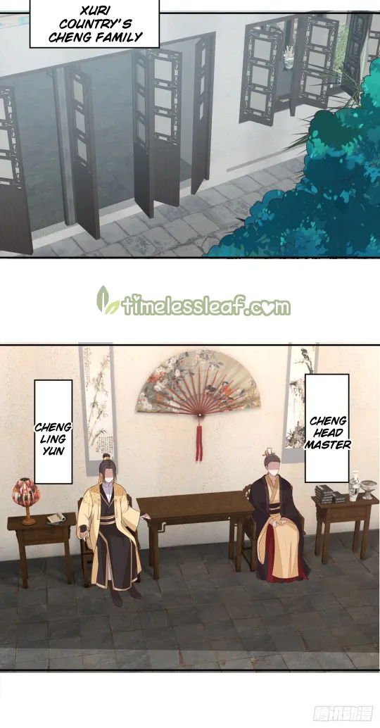 Read Pupillary Master chapter 52 image 1 on Lezhin