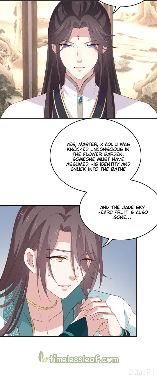 Read Pupillary Master chapter 52 image 12 on Lezhin