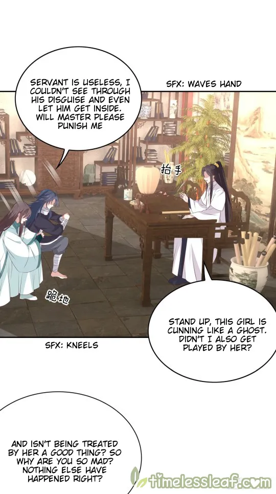 Read Pupillary Master chapter 52 image 13 on Lezhin