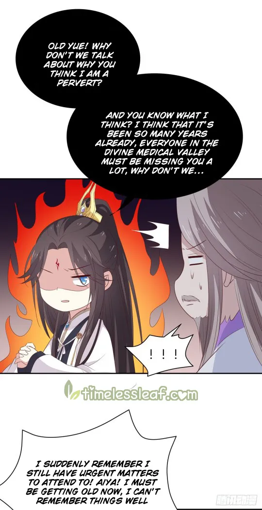Read Pupillary Master chapter 52 image 16 on Lezhin