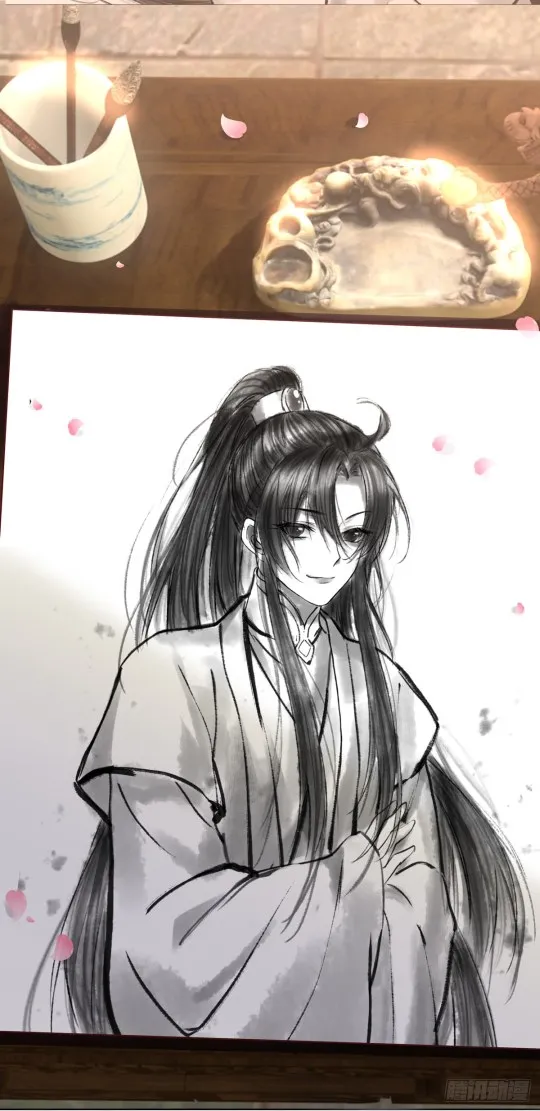 Read Pupillary Master chapter 52 image 24 on Lezhin