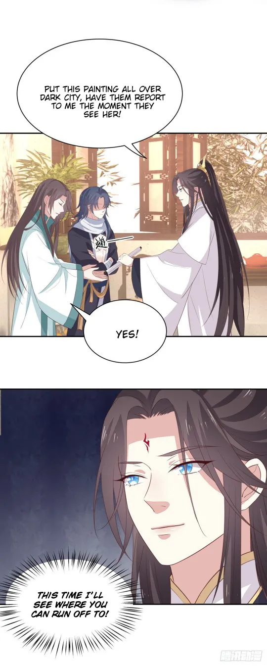 Read Pupillary Master chapter 52 image 25 on Lezhin