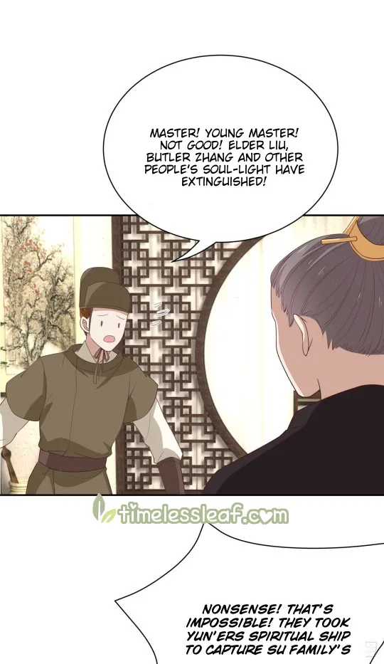 Read Pupillary Master chapter 52 image 3 on Lezhin