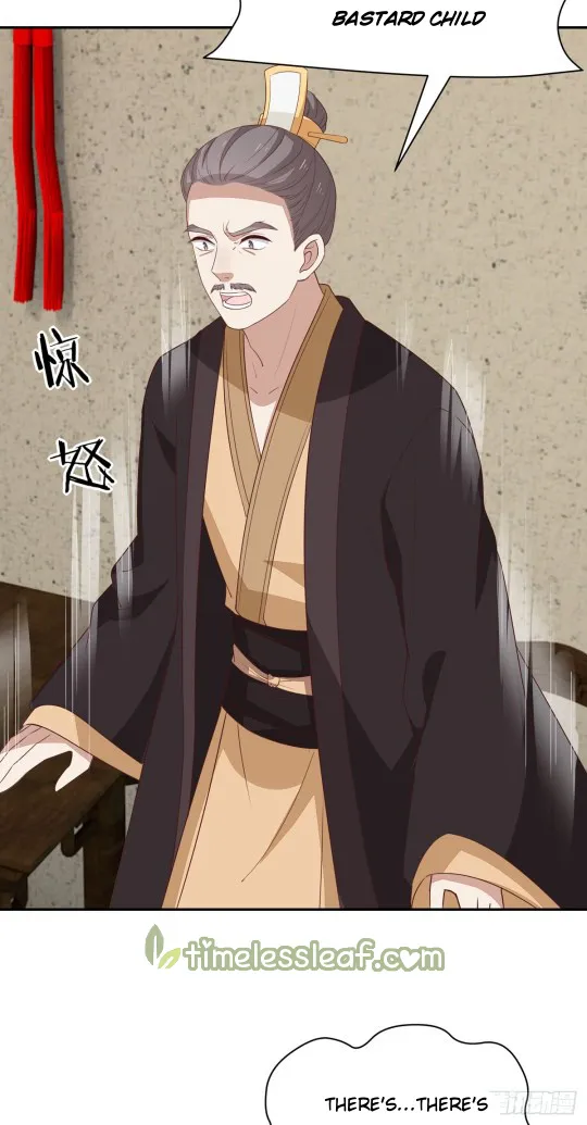 Read Pupillary Master chapter 52 image 4 on Lezhin