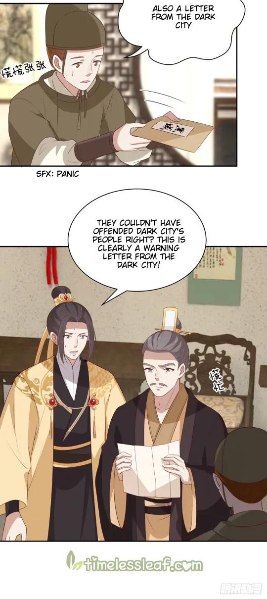 Read Pupillary Master chapter 52 image 5 on Lezhin