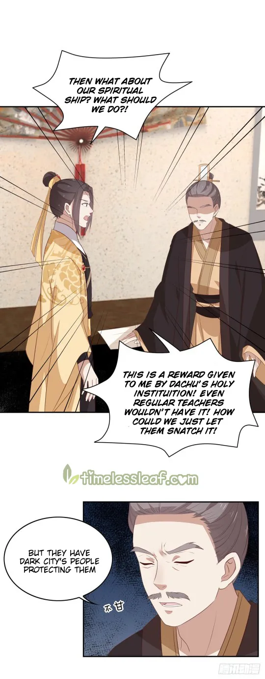 Read Pupillary Master chapter 52 image 7 on Lezhin
