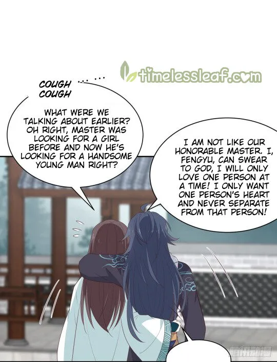 Read Pupillary Master chapter 53.1 image 11 on Lezhin