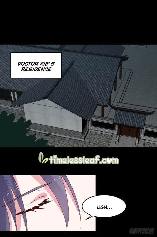 Read Pupillary Master chapter 53.2 image 1 on Lezhin