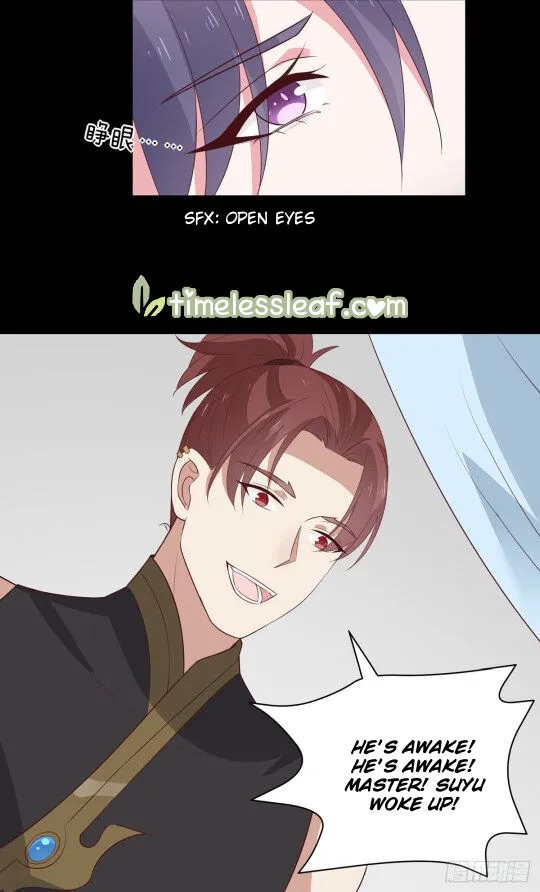Read Pupillary Master chapter 53.2 image 2 on Lezhin