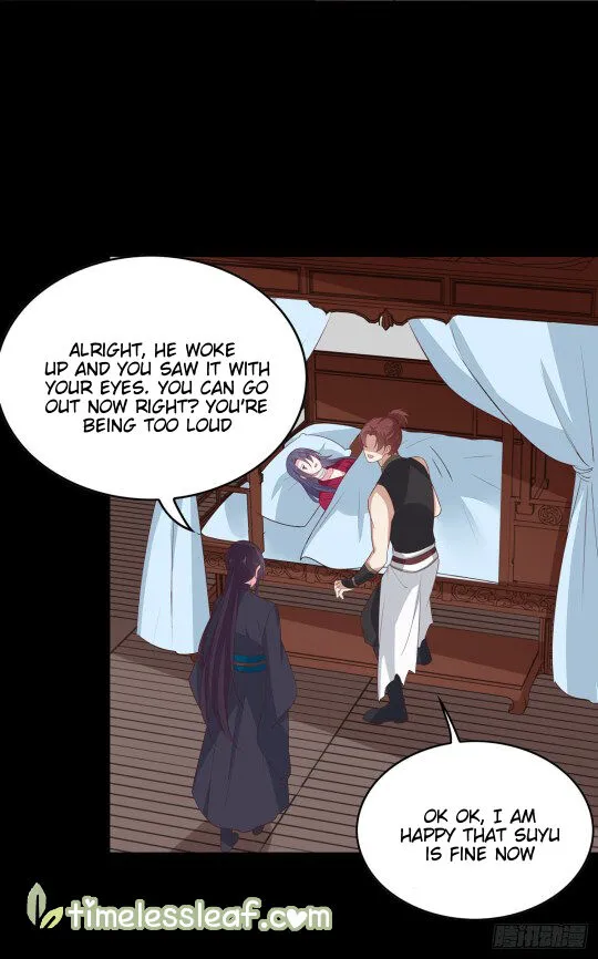 Read Pupillary Master chapter 53.2 image 3 on Lezhin