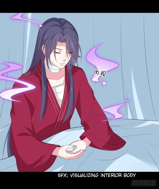 Read Pupillary Master chapter 53.2 image 6 on Lezhin