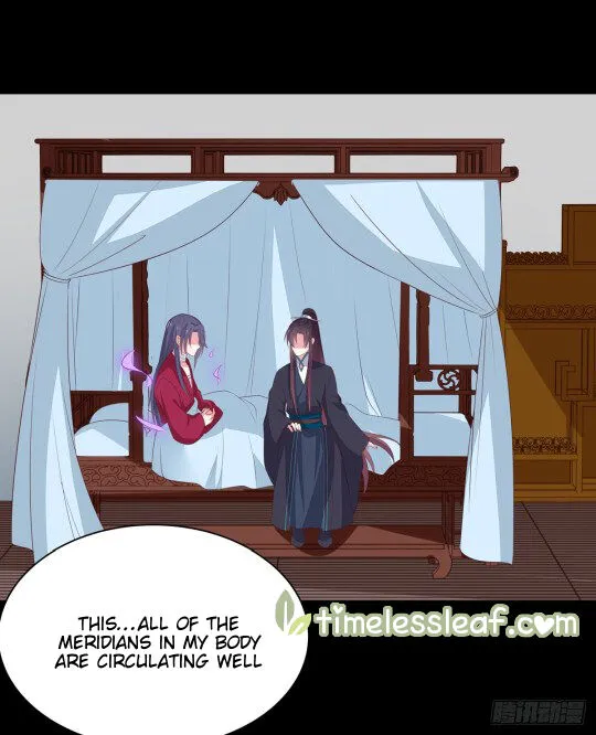 Read Pupillary Master chapter 53.2 image 7 on Lezhin