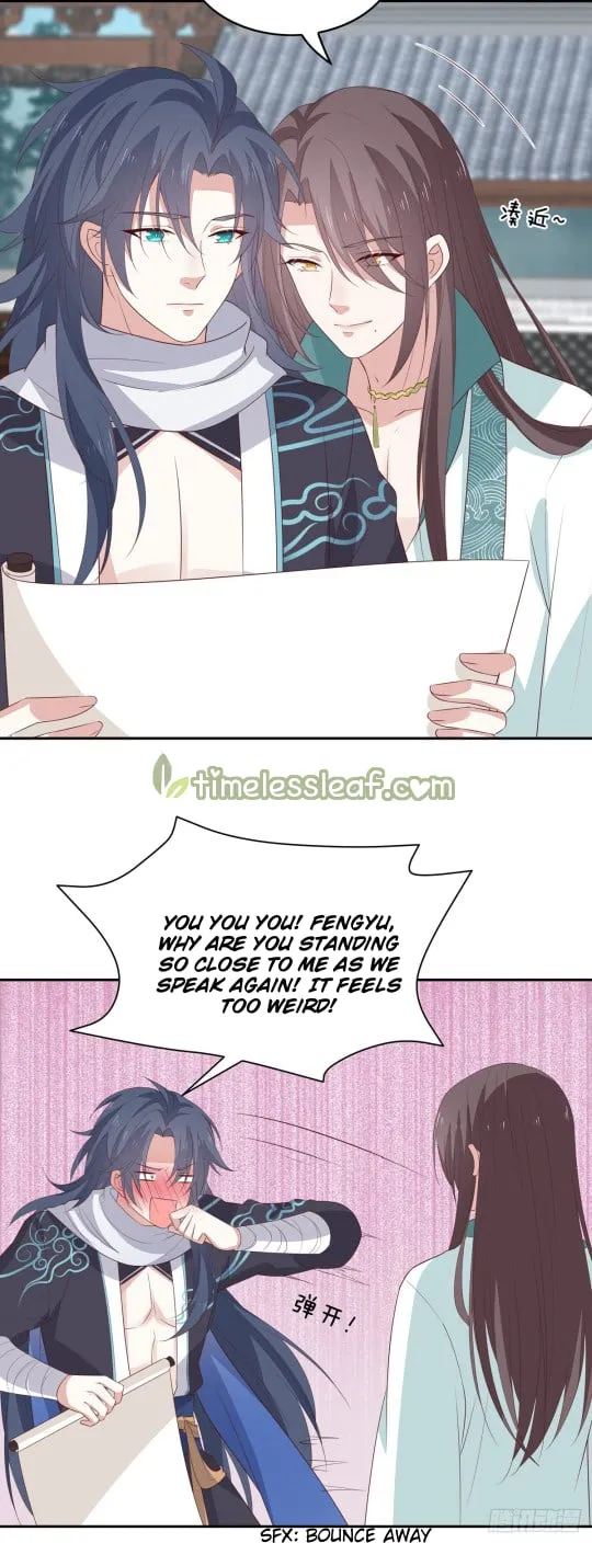 Read Pupillary Master chapter 53 image 1 on Lezhin