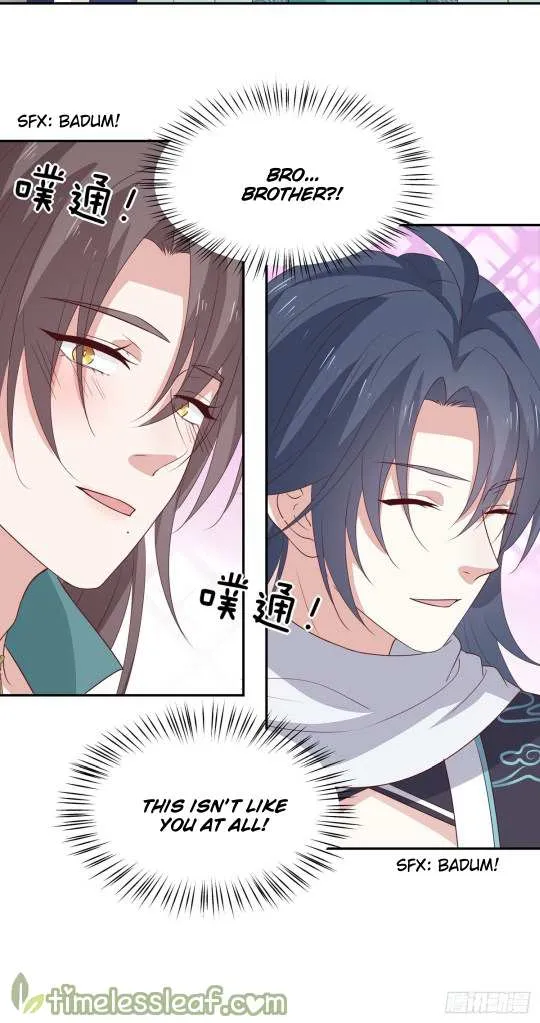Read Pupillary Master chapter 53 image 10 on Lezhin