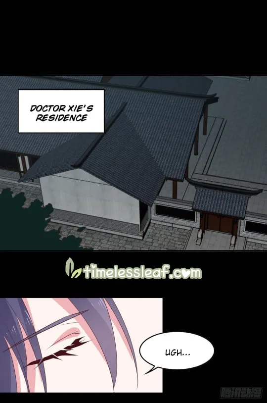 Read Pupillary Master chapter 53 image 14 on Lezhin
