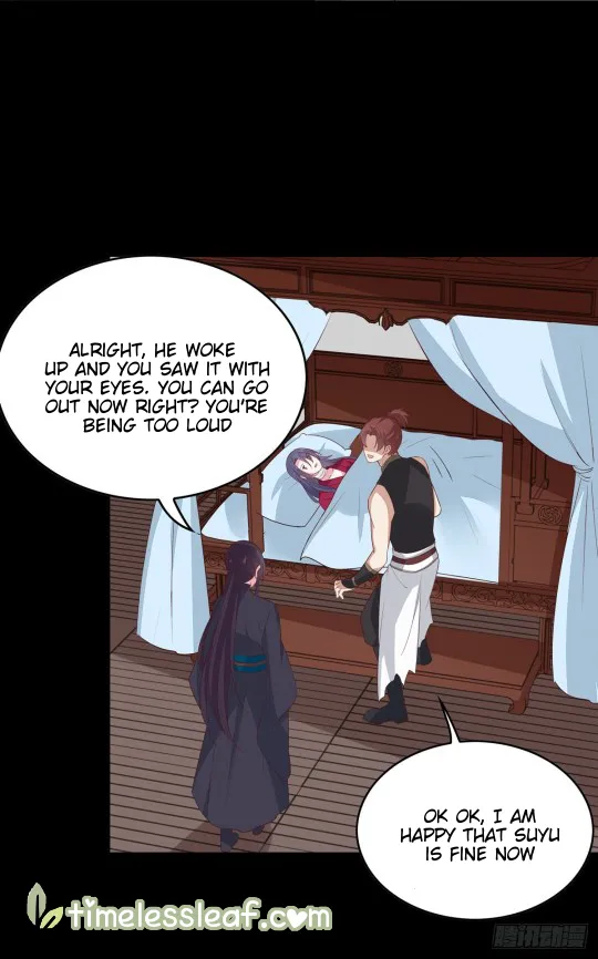 Read Pupillary Master chapter 53 image 16 on Lezhin