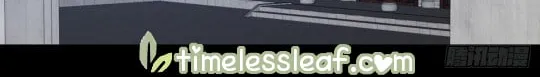 Read Pupillary Master chapter 53 image 25 on Lezhin