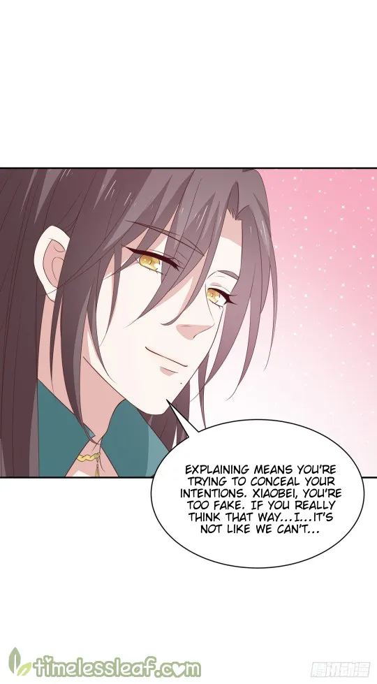 Read Pupillary Master chapter 53 image 7 on Lezhin