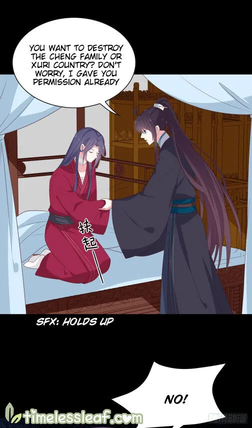 Read Pupillary Master chapter 54 image 1 on Lezhin