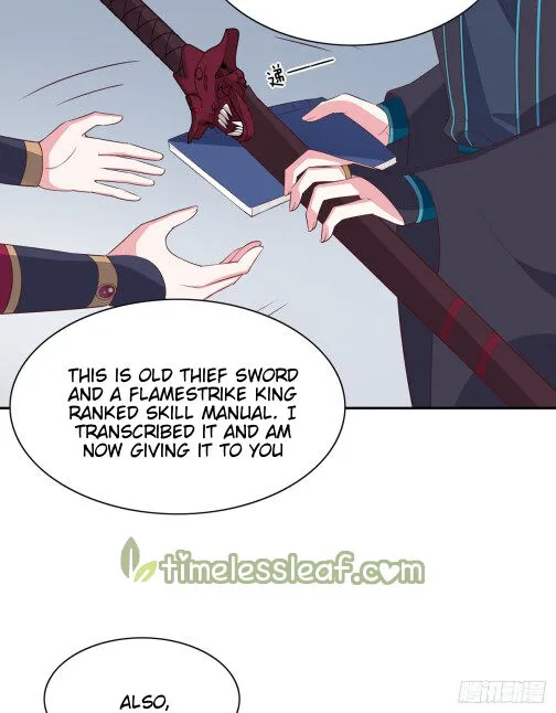 Read Pupillary Master chapter 54 image 10 on Lezhin