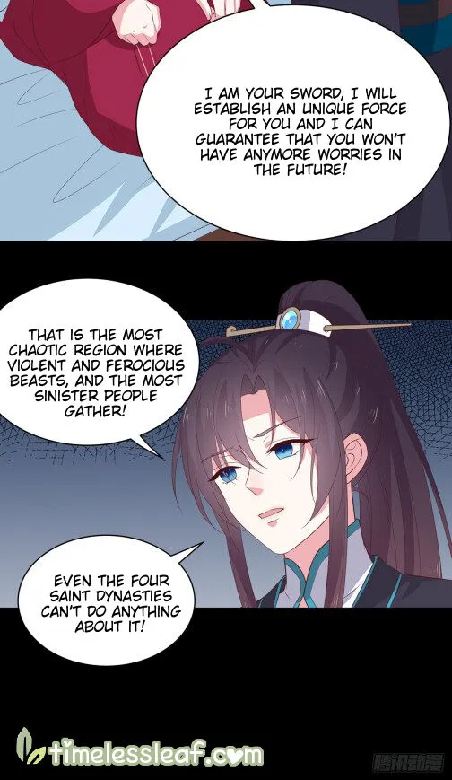 Read Pupillary Master chapter 54 image 4 on Lezhin