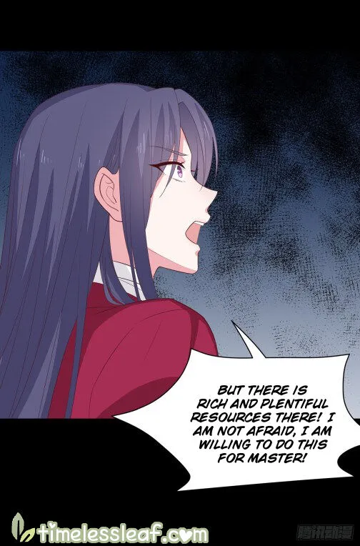 Read Pupillary Master chapter 54 image 5 on Lezhin