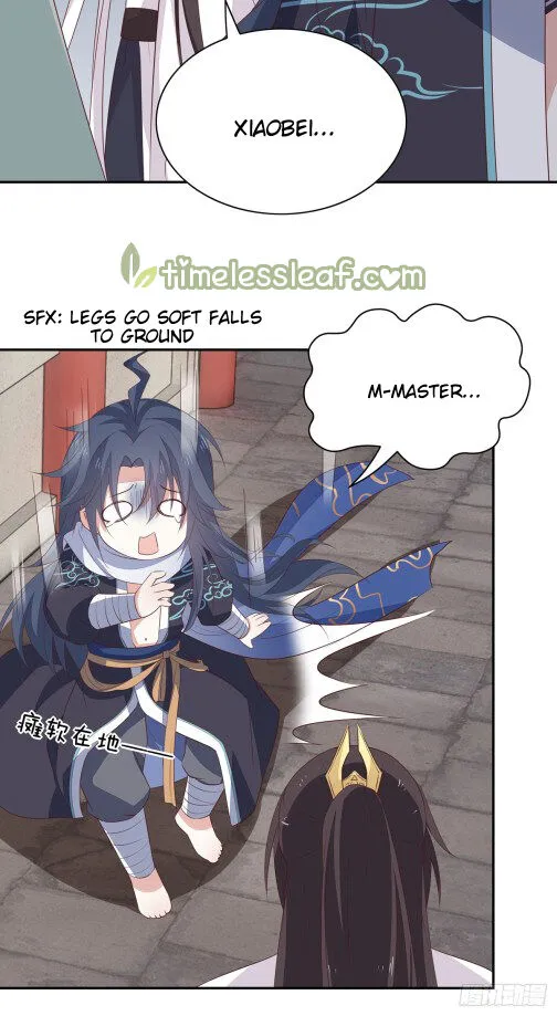 Read Pupillary Master chapter 55.5 image 10 on Lezhin