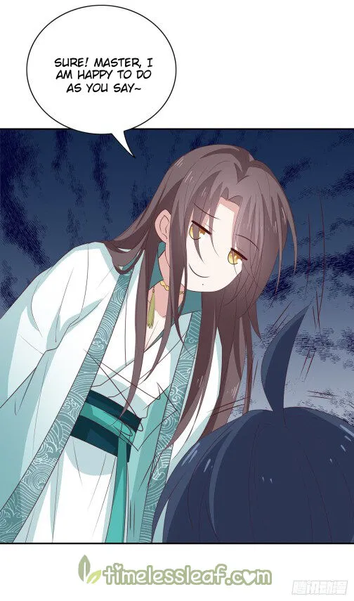 Read Pupillary Master chapter 55.5 image 12 on Lezhin