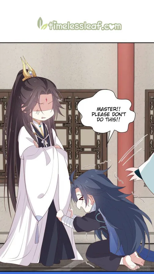 Read Pupillary Master chapter 55.5 image 13 on Lezhin