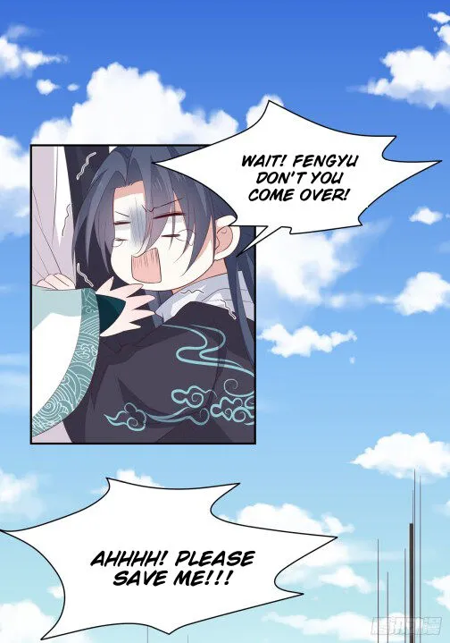 Read Pupillary Master chapter 55.5 image 14 on Lezhin