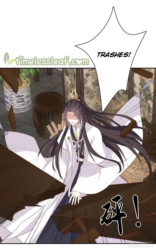 Read Pupillary Master chapter 55.5 image 2 on Lezhin