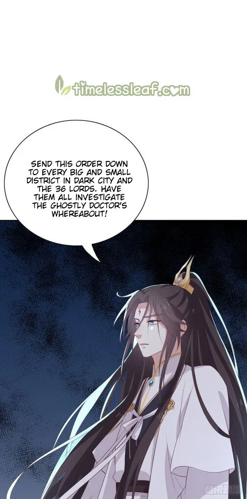 Read Pupillary Master chapter 55.5 image 3 on Lezhin