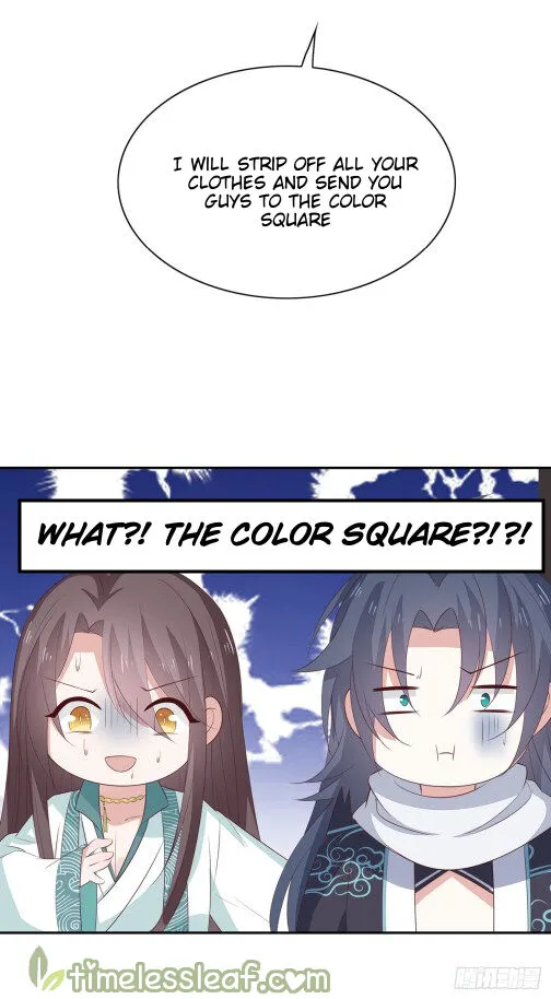 Read Pupillary Master chapter 55.5 image 5 on Lezhin