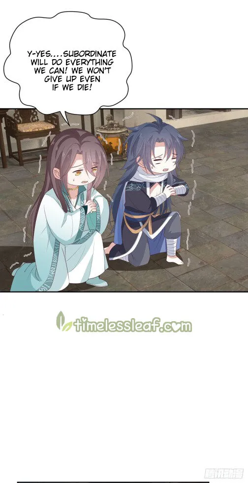 Read Pupillary Master chapter 55.5 image 6 on Lezhin