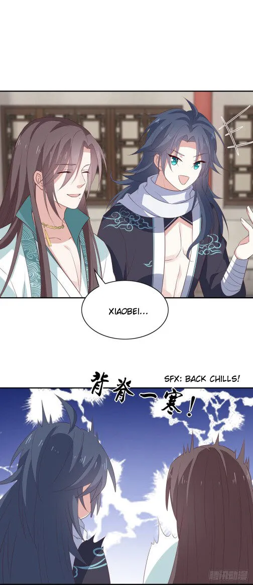 Read Pupillary Master chapter 55.5 image 8 on Lezhin