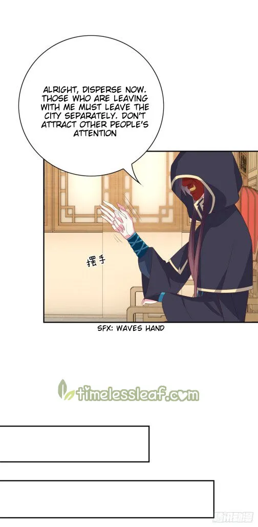 Read Pupillary Master chapter 55 image 2 on Lezhin