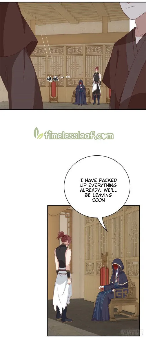 Read Pupillary Master chapter 55 image 3 on Lezhin