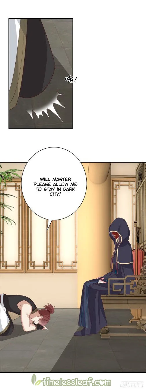 Read Pupillary Master chapter 55 image 4 on Lezhin
