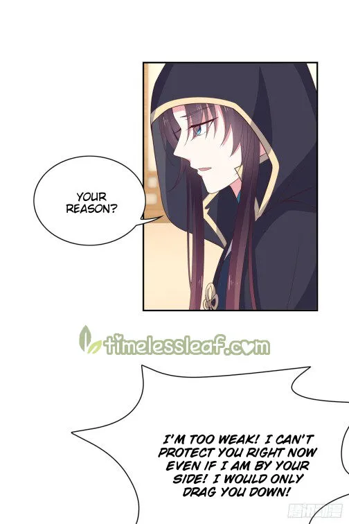Read Pupillary Master chapter 55 image 5 on Lezhin